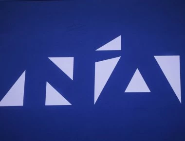 Δείτε το κυβερνητικό πρόγραμμα της Νέας Δημοκρατίας